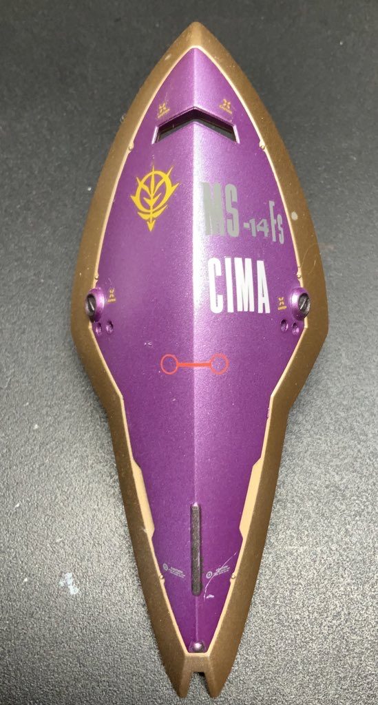 盾もシーマ様専用仕様です(o^^o),