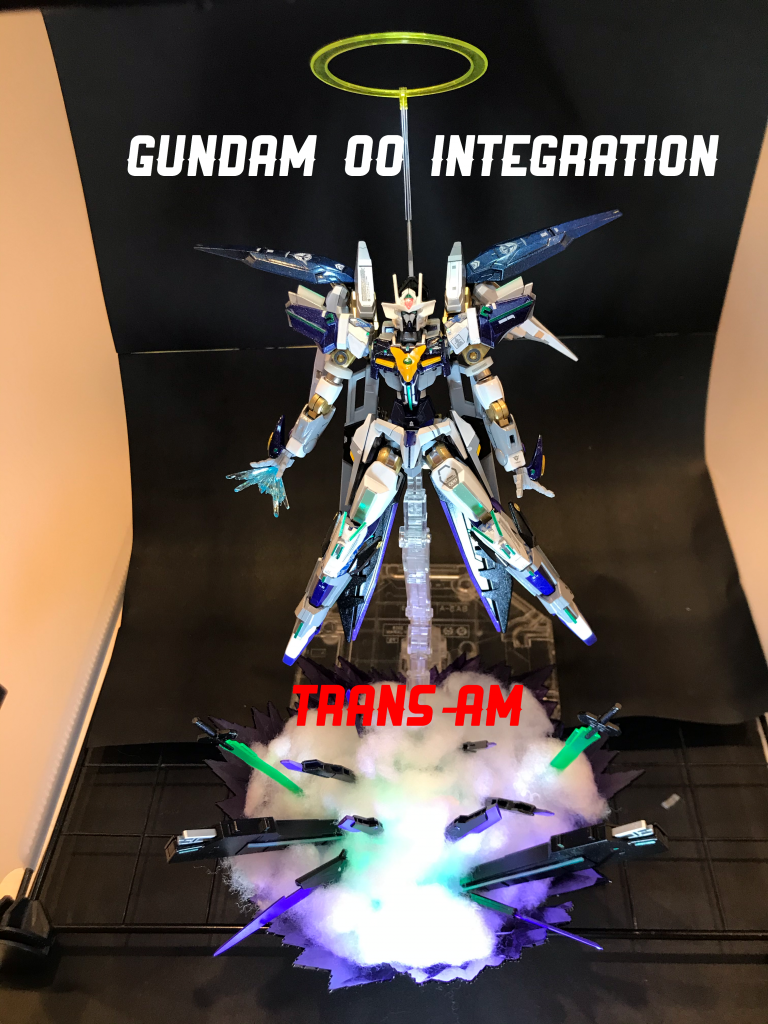 トランザム試験運用時