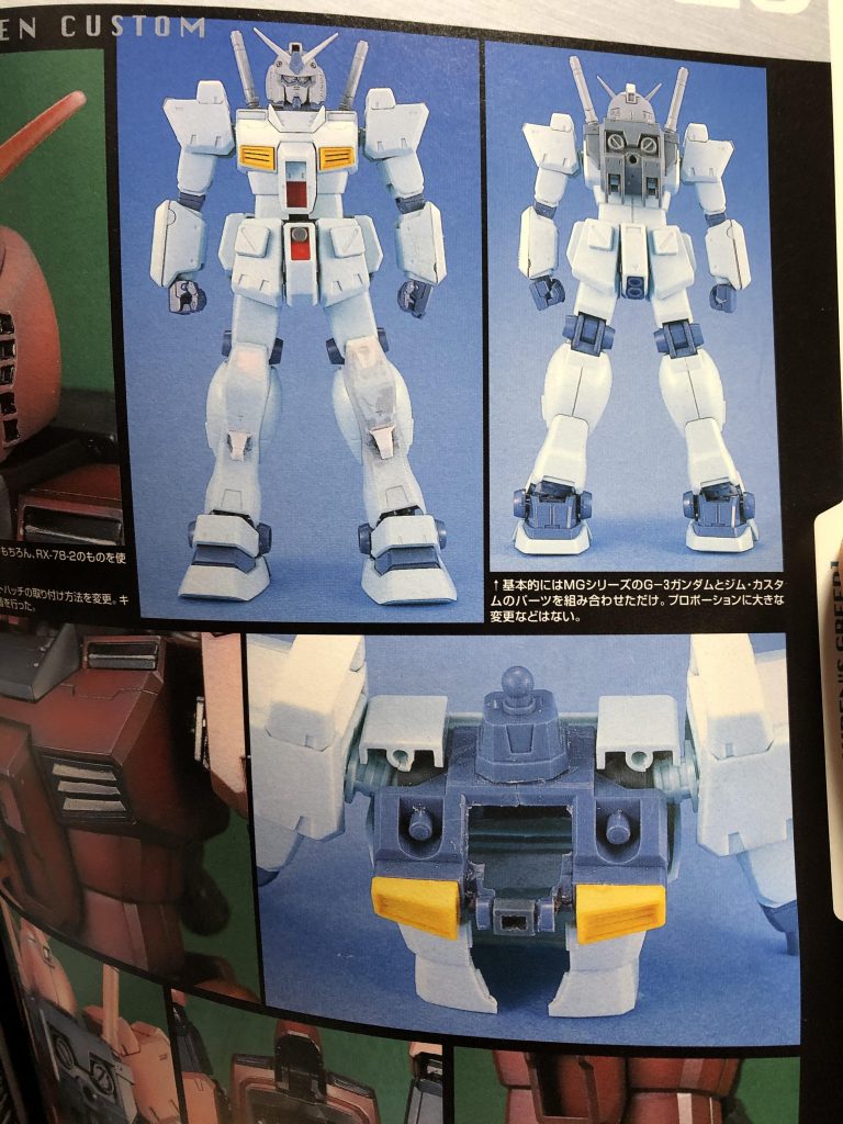 当時参考に(まるパクリ)した記事です。見ていただきありがとうございました😊