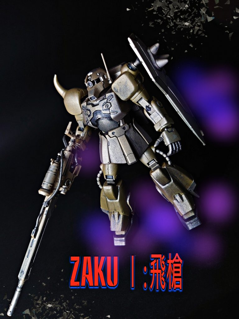 メイン2