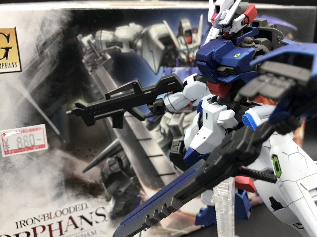 10%還元で実質800円以下で購入可能。なんて素敵なんでしよ！