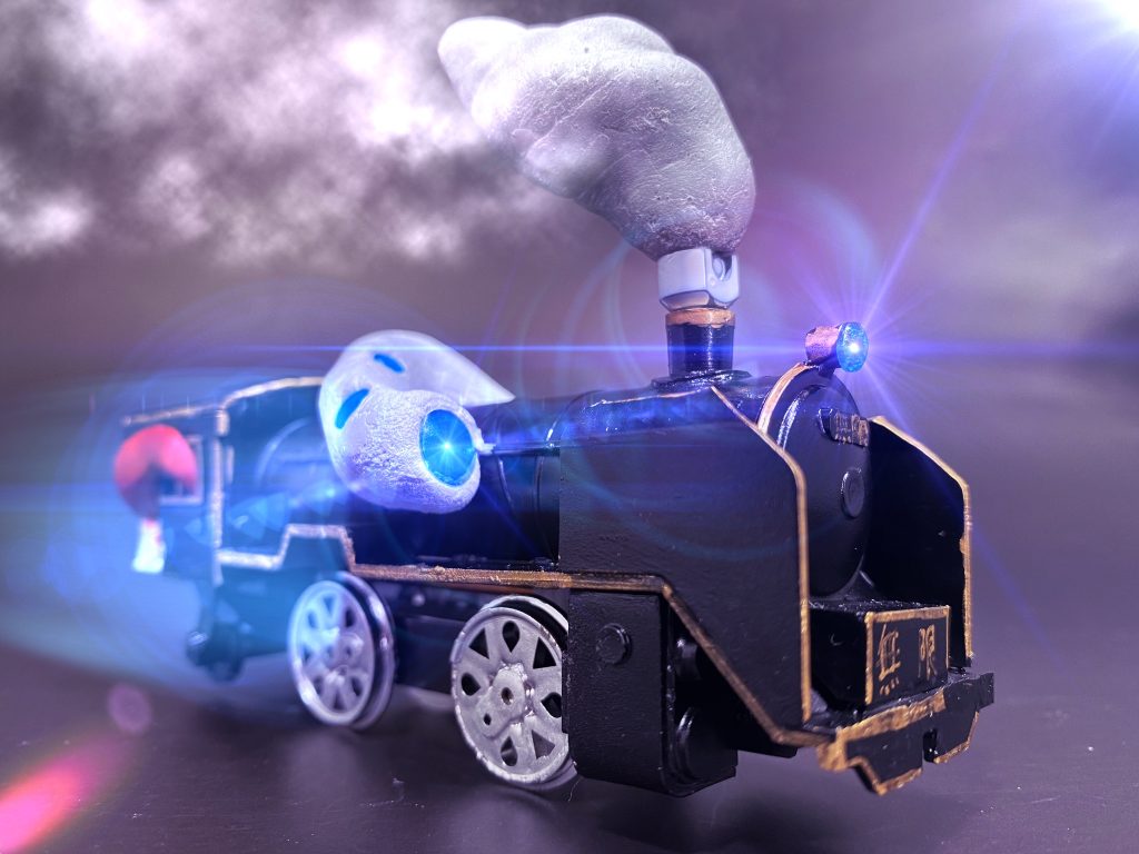 無限列車。一体化したバージョンをイメージしています。