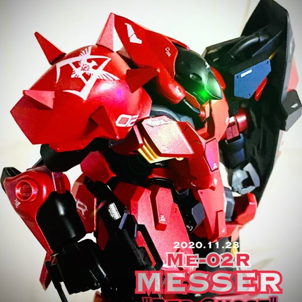 Me-02R MESSER “Red Ghost”