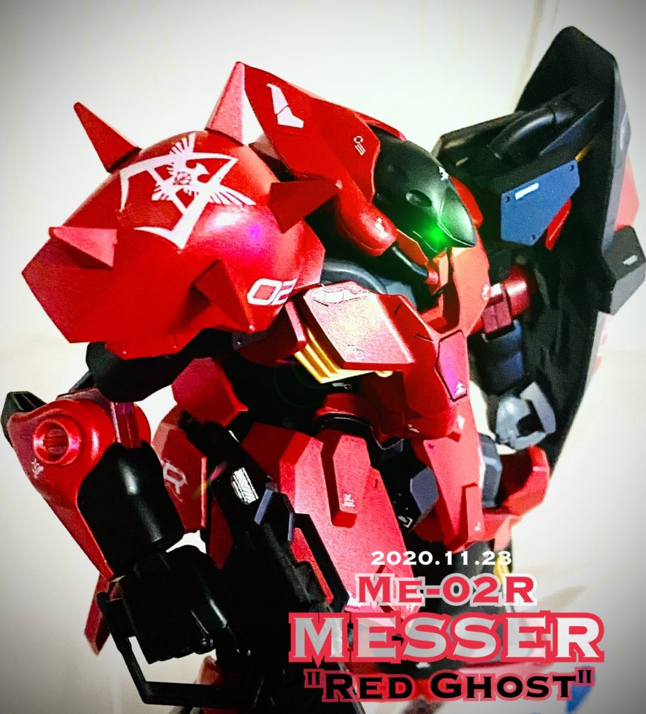 Me-02R MESSER “Red Ghost”