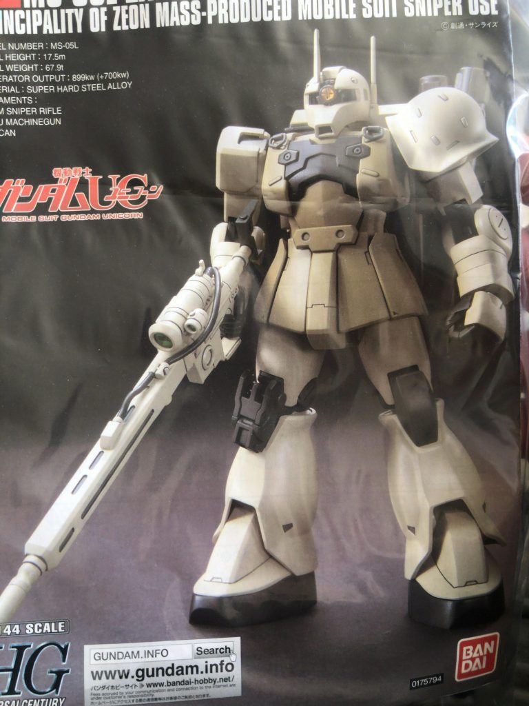 なんかこの配色に面白みを感じなかったので。