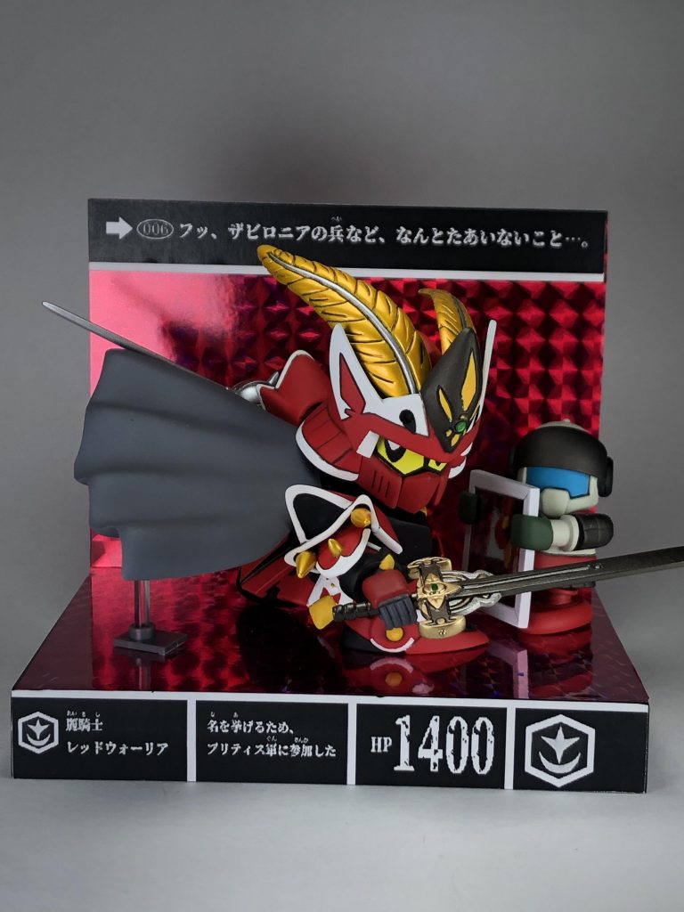 最後は仲良く笑