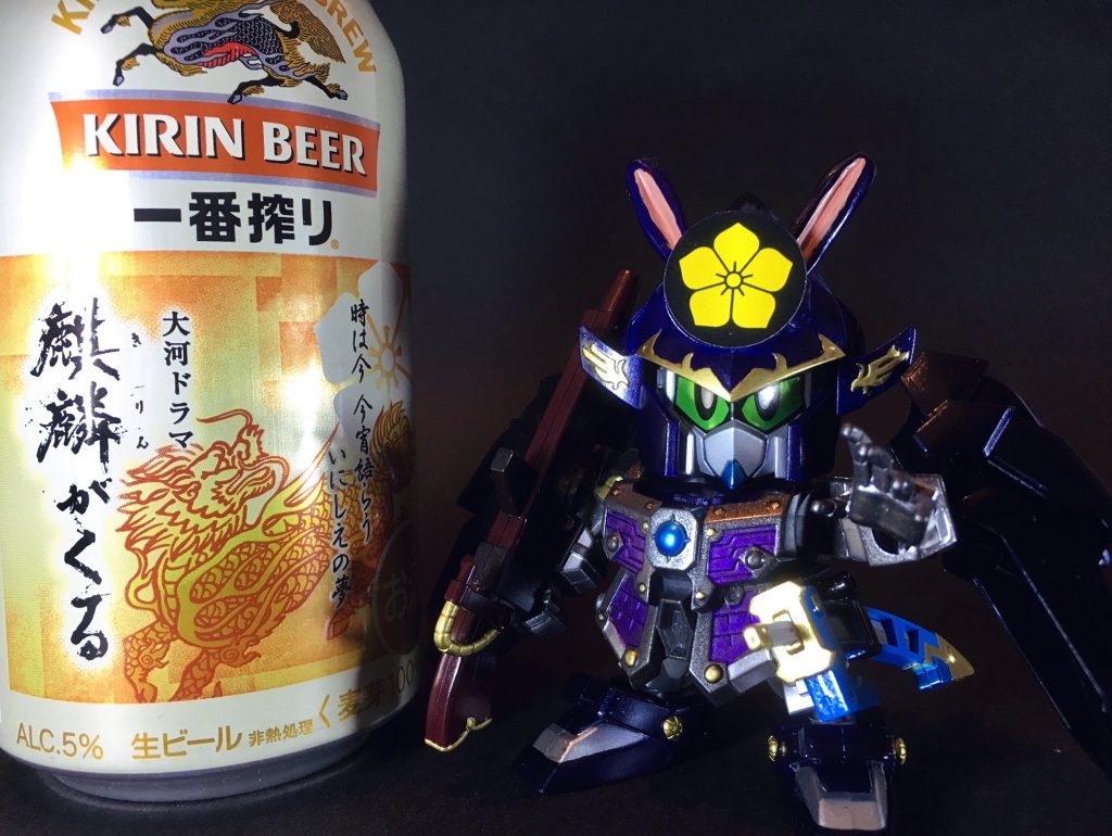 一方で単純に光秀=正義漢、信長の残虐性=悪とする解釈では計れない大変複雑な関係性があり、戦国時代最大の政変・本能寺の変に至った原因についても諸文献の研究が進んでいますが結局これが理由!という断言は出来ず、現代でも真相は不明で謎の多い人物でもあります。