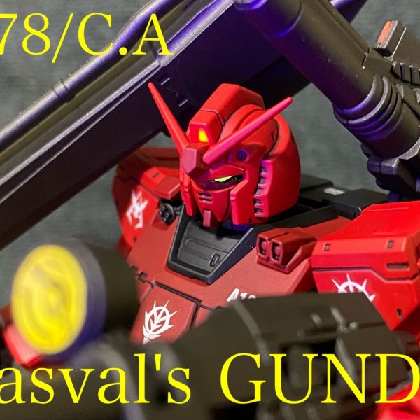 RX-78/C.A キャスバル専用ガンダム