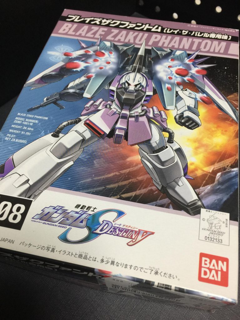 今で言うとFGでしょうか。子供が遊ぶ用に買ってみたのですが、つい我慢出来ずに塗ってしまいました。