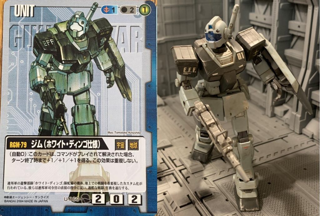 ガンダムウォーのイラスト風にポーズをさせてみました。上述したゲーム初回封入バージョンではなく、一般版のイラストです。このイラストは本当にかっこよくて好きです。ガンダムウォーのカードのイラストは新規描きおろしが多数あり非常にカッコイイ物が多いので、手放してしまって後悔しています。好きなイラストのカードだけはコレクションとして取っておけばよかったです。