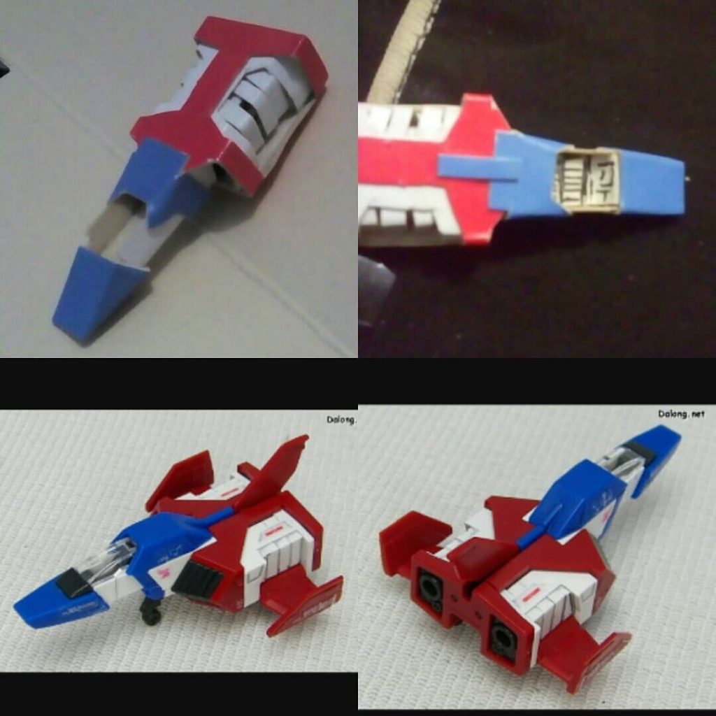 cockpit part. images for reference from DALONG http://www.dalong.net/reviews/rg/rg01/rg01_p.htm