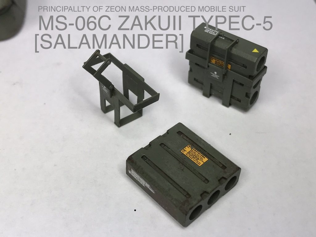 バズーカ予備弾マガジンラックを両サイド腰アーマーにコンバート