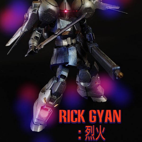 RICK GYAN : 烈火