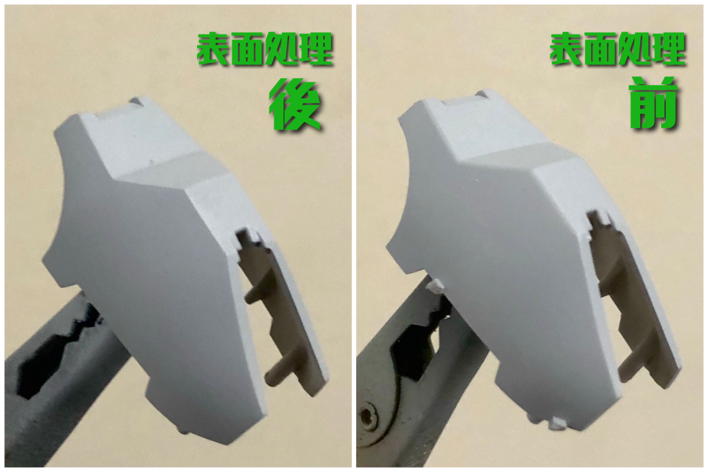 上記にあるように今回はほとんど基礎工作のみでの仕上げになります。しかし、キットが最新のキットと比較するとわずかな金型のズレやエッジの丸まりが多く、細部の調整にはかなりの時間をかけています。特に今回はパールコート仕上げの予定だったため、エッジ処理は通常以上に徹底しています。