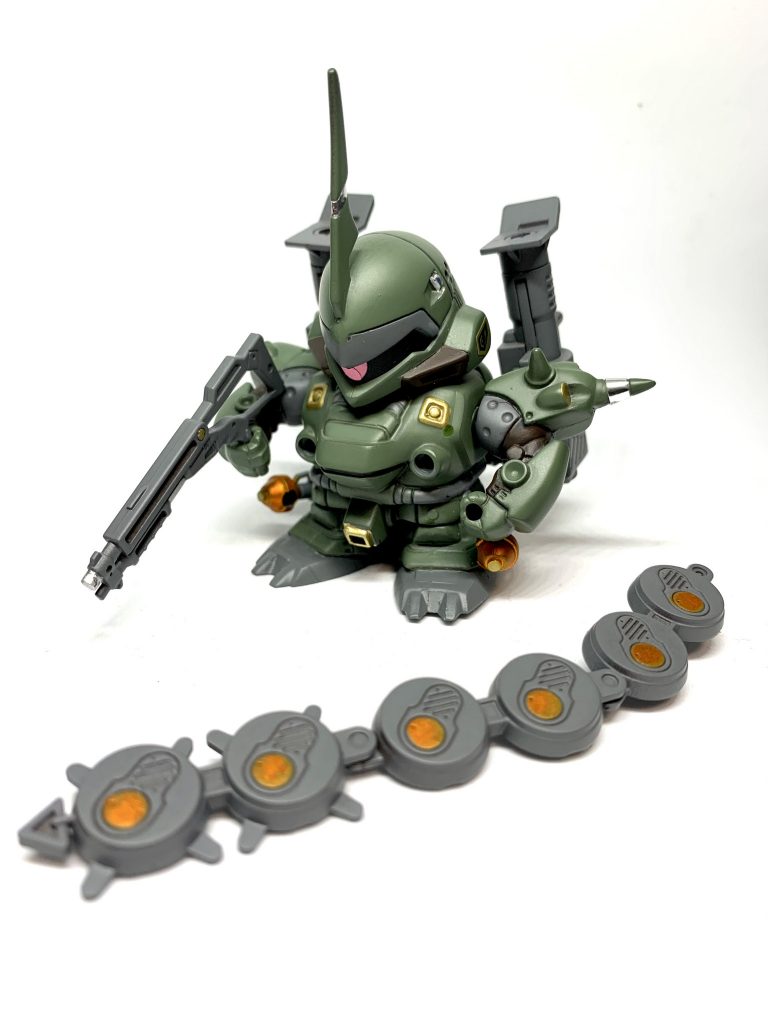 チェーンマインを添えて