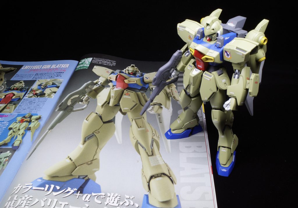 参考にしたモデグラと。