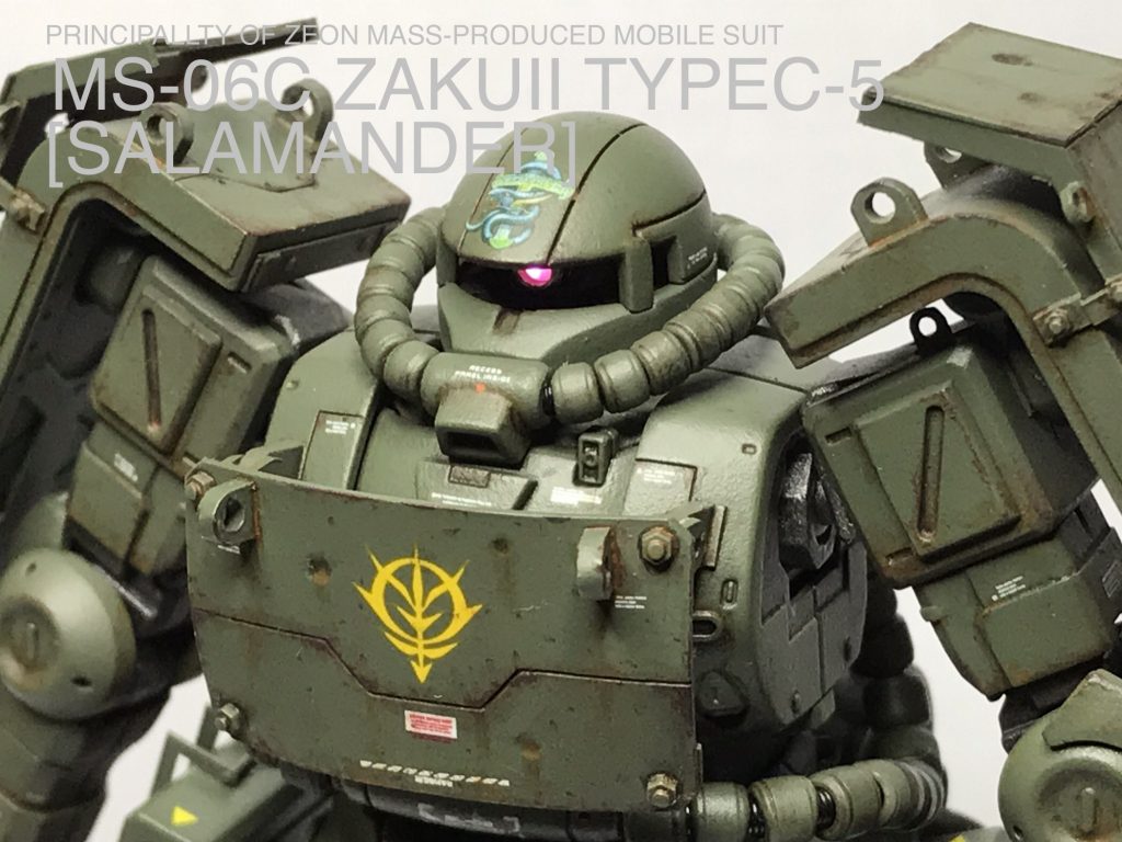 対MSライフル対策に前面追加装甲