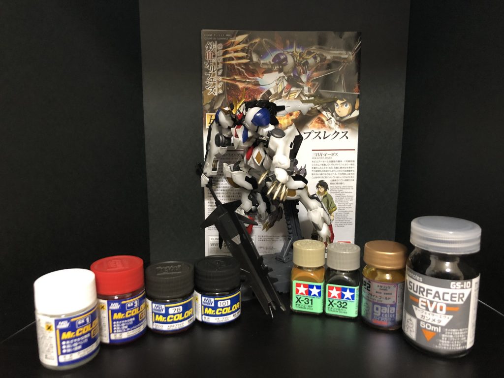 塗装レシピフレーム:サーフェイサーEVO ガンメタ機体白:GX1クールホワイト機体赤:GX3ハーマンレッド機体黒:C78メタリックブラック機体金:Gスターブライトゴールド差し色金銀エナメル:チタンゴールドチタンシルバーシャドー吹き:C101スモークグレー、、、、、、、、青と電源マーク塗り忘れとるがなΣ（ﾟдﾟlll）　うっし終わり( ´Д`)y━･~~