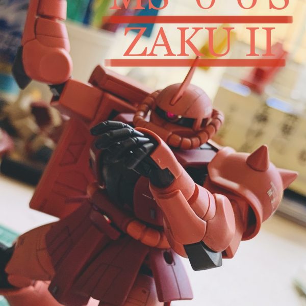 リバイブ版シャア専用ザクII