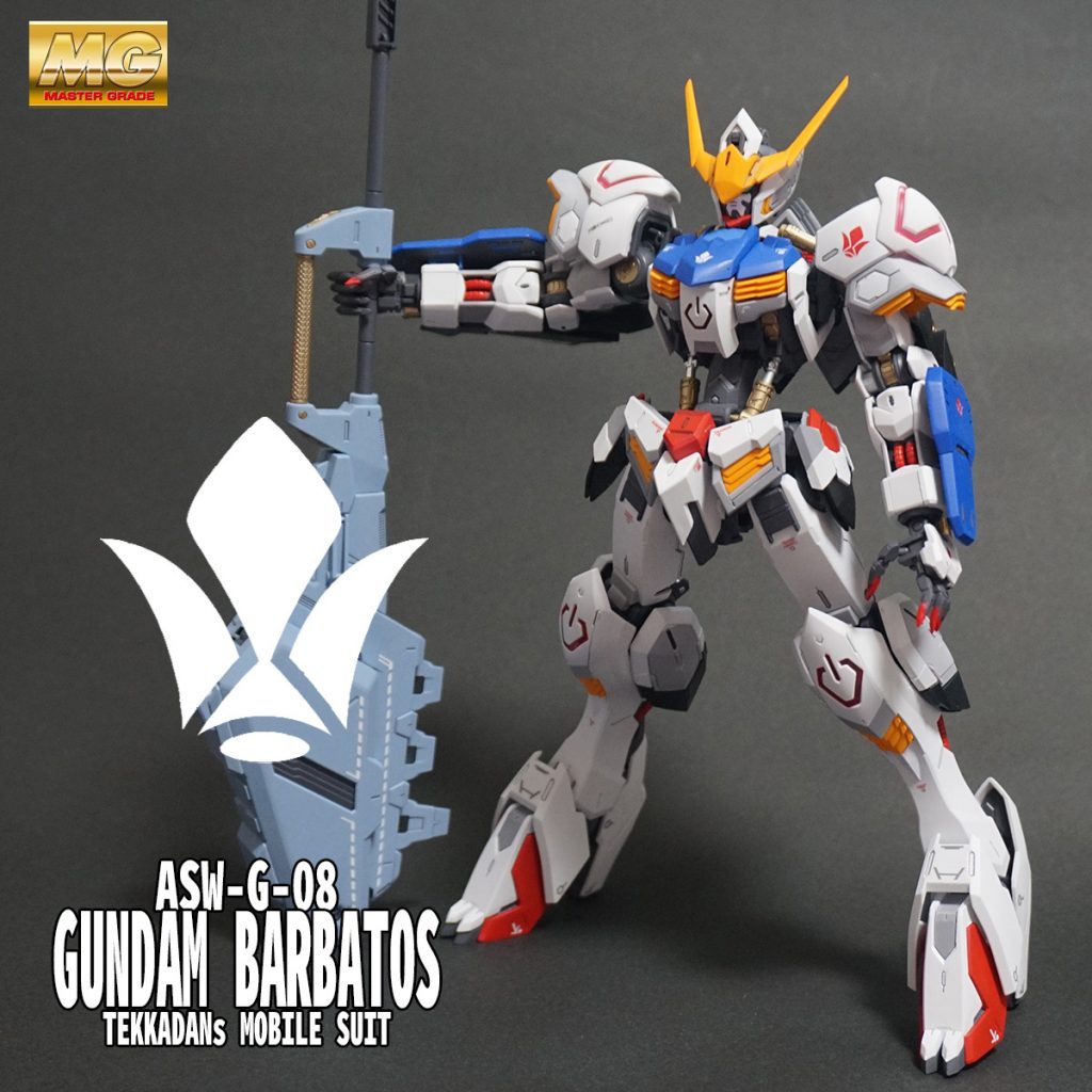 第5形態地上戦仕様