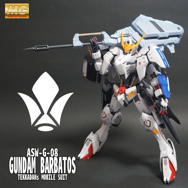MG ガンダムバルバトス 第１～６形態