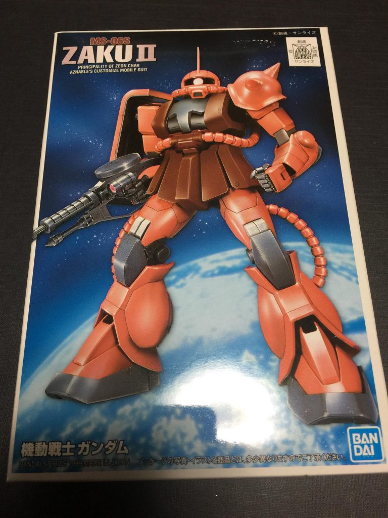 250円からポイント80円分引いて、170円でガンプラ1体買えちゃうって凄いです\(^o^)/