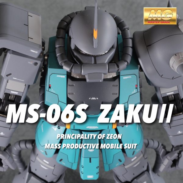 MG1/100 MS-06S ザクⅡ  ア・バオア・クー防空隊指揮官機