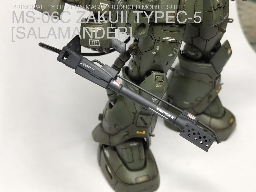 M78型火炎放射器