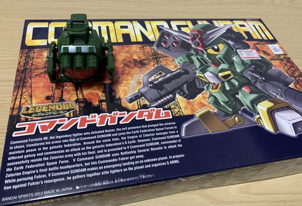 ということで緑のキャップ砲がガチャガチャで当たったので似た色のコマンドガンダムをチョイスしました！！