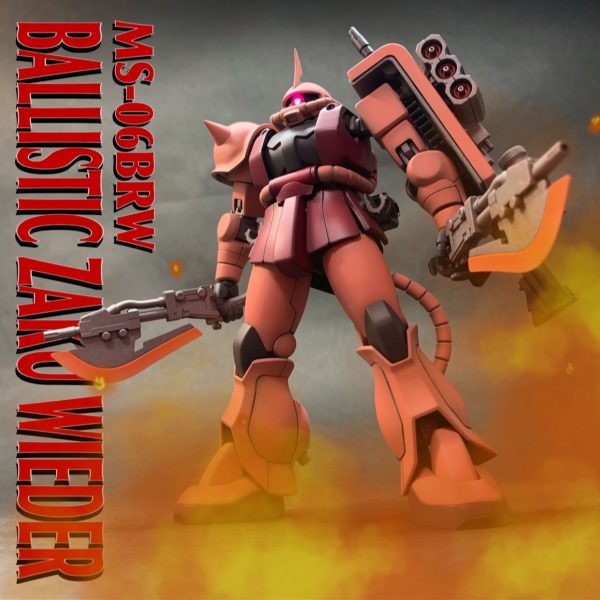 バリスティックザク・ウィーダー