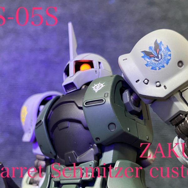 MS-05S ザクⅠ(ゲラート•シュマイザー専用機)