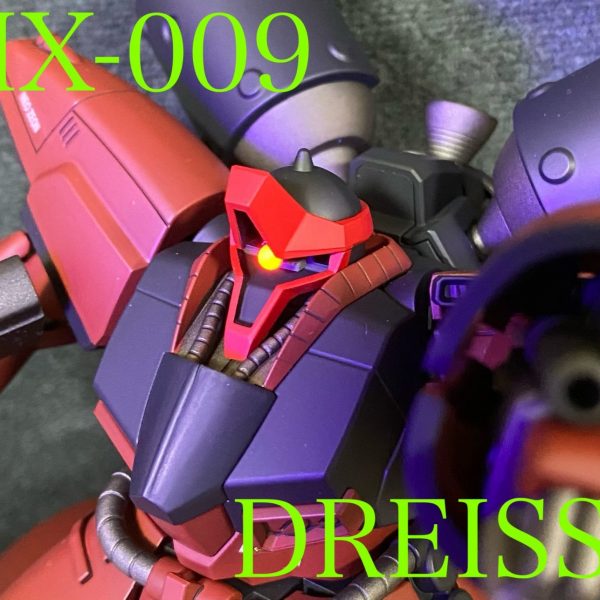 AMX-009 ドライセン(ジョニー・ライデン専用機)