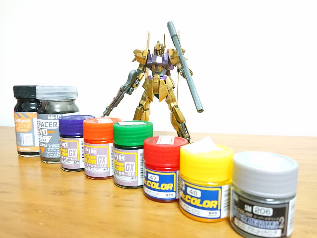 今回使用した塗料