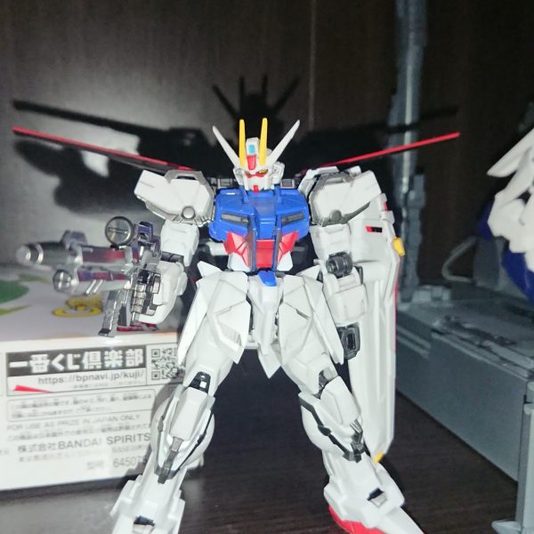 ストライクガンダム