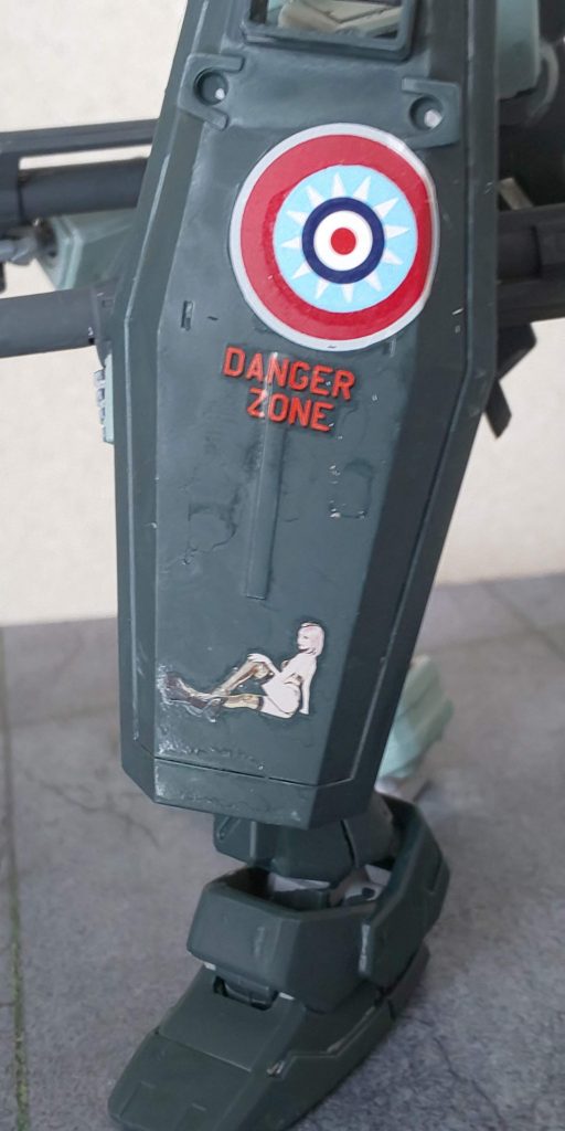 視線誘導技術装甲／迷彩 