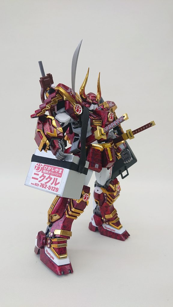 スタイルに関してはいじってません