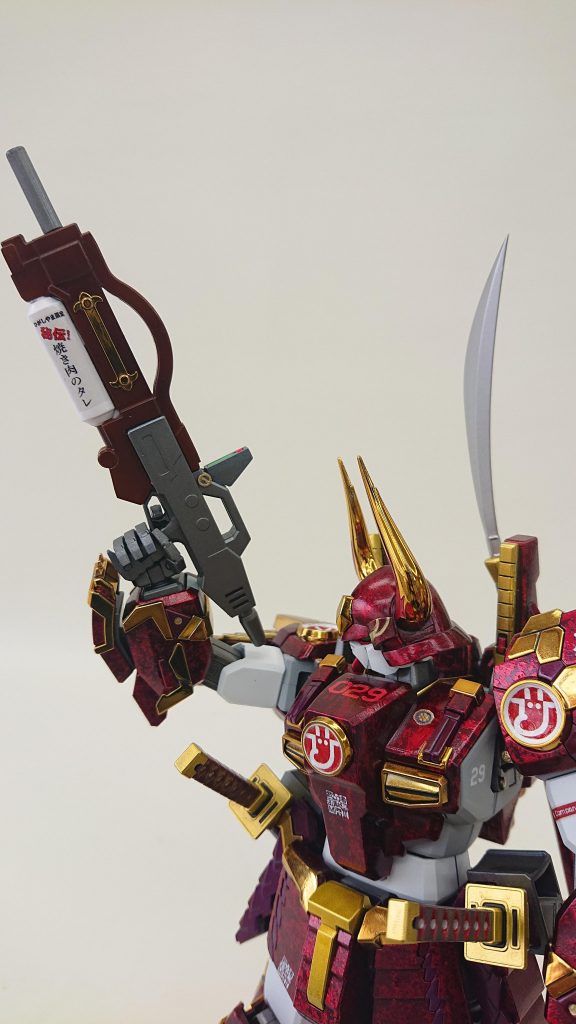 ライフルは焼き肉のタレ噴射！