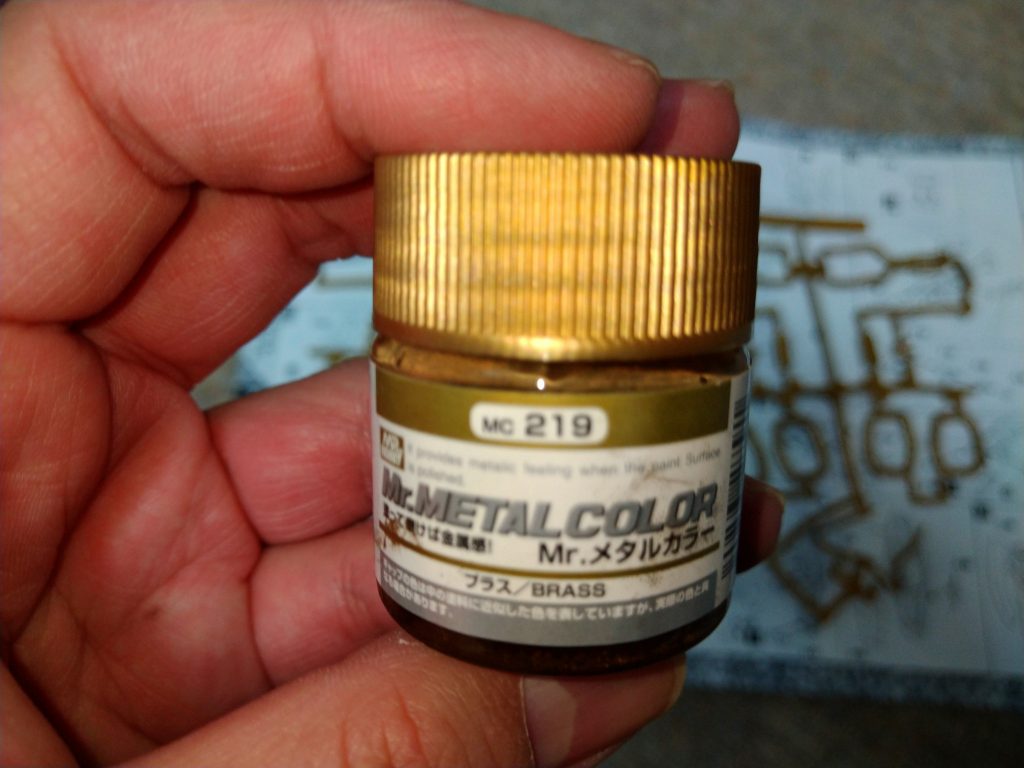 219番ブラスでゴム部に塗布