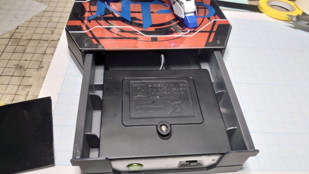 この上に貼り付けます