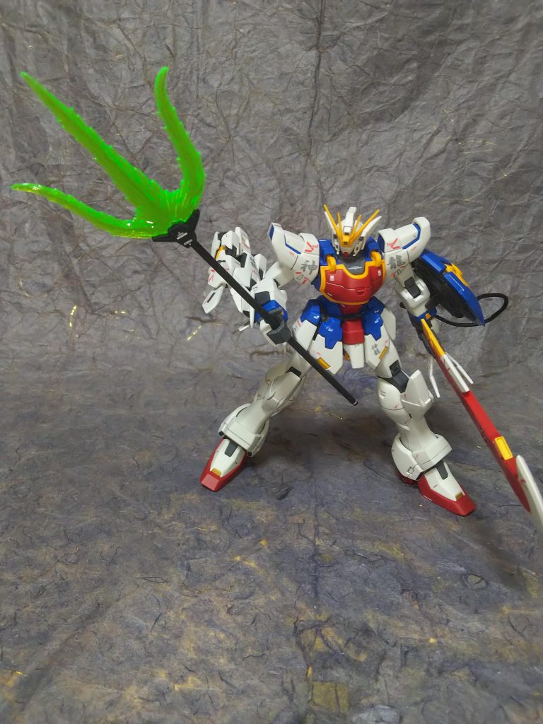 ビームトライデント