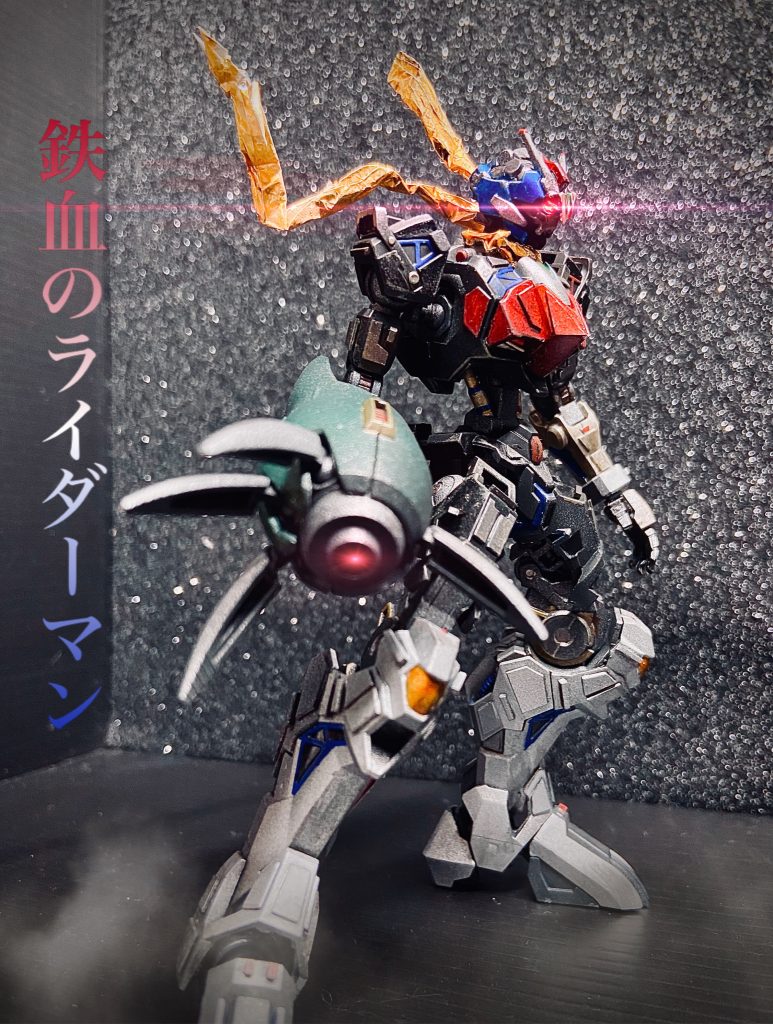 以上、鉄血のライダーマンでした!久しぶりのHGでしたが、今回も初めてを色々入れながら、楽しく製作できました!作った後はいつも適当に並べてるだけなのですが、ちょっとケースとかに入れたい感じに仕上がってお気に入りです!ご評価、コメントいただければ幸いです!