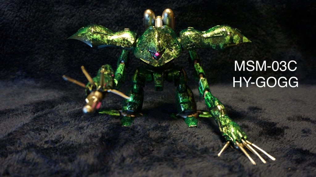 MSM-03C HY-GOGG