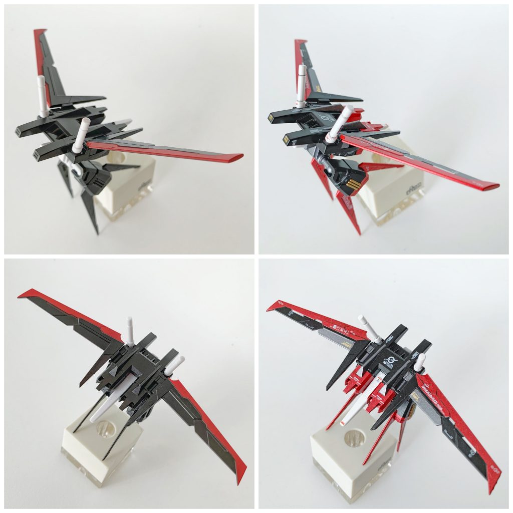 エールストライカーパックのBefore&Afterその1