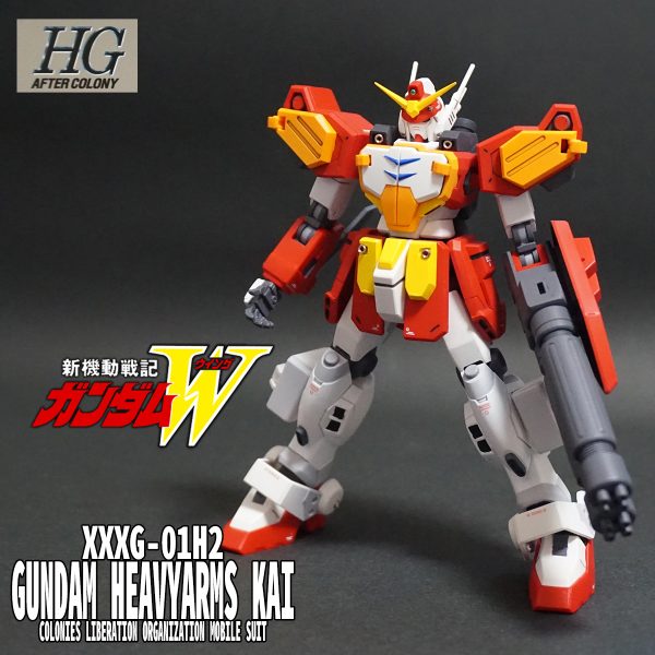 HEAVYARMS_MASTER_12-600x600.jpg HEAVYARMS_MASTER_12-600x600.jpg
