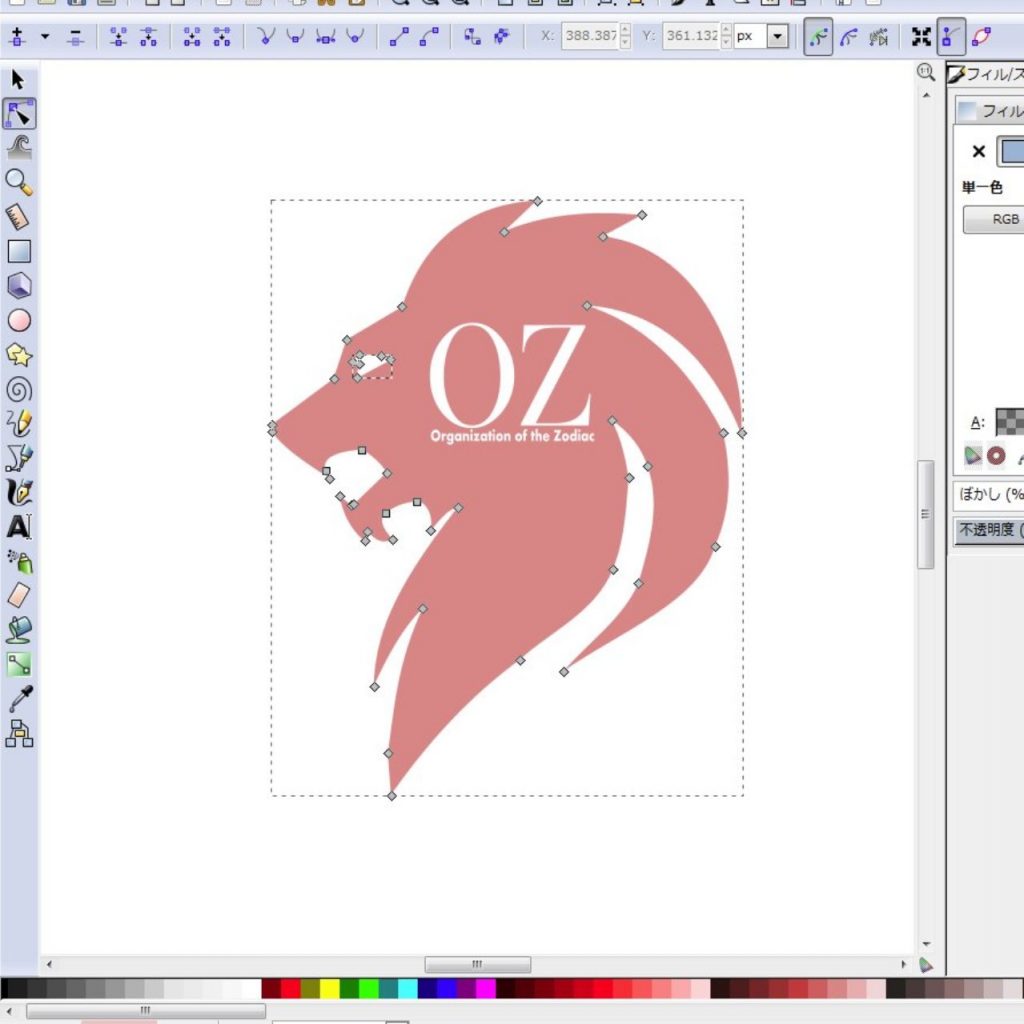 ・デカール作成リーオー…騎士…獅子…ライオン…百獣の王…騎士王…獅子心王！？とイメージが沸いてきたのでネットのフリー素材からハートっぽいライオンを探してきてデータ化。『レオンハート』のエンブレム、爆誕である。