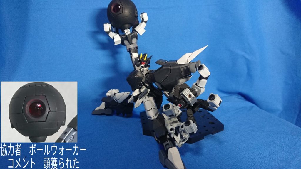 ボー(ル)リング