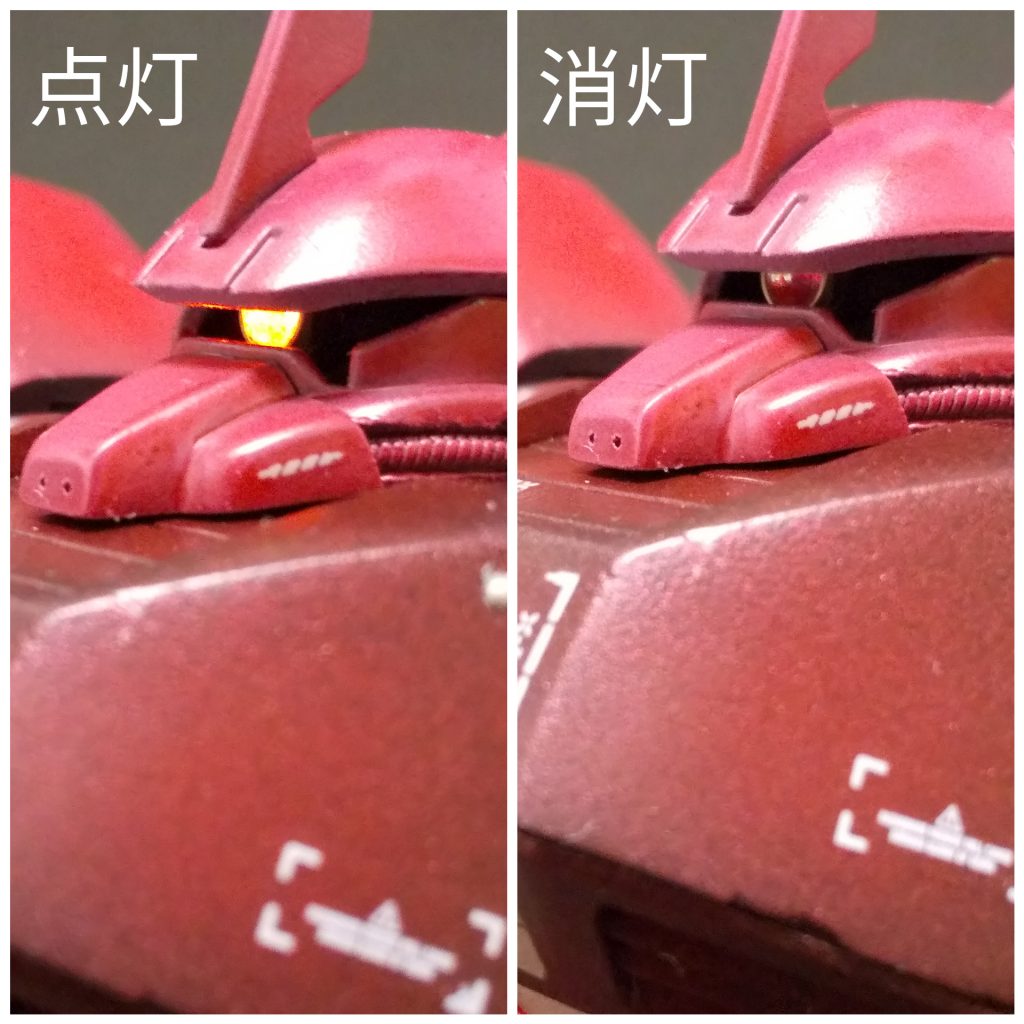 最後までご覧いただきありがとうございました。