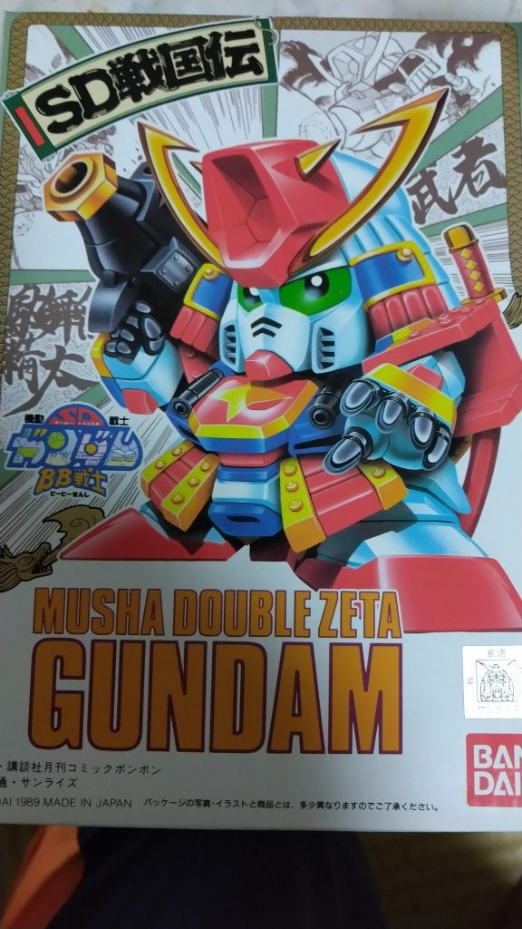 目のイメージがシールと異なりますね。シールのような黒縁感がない。