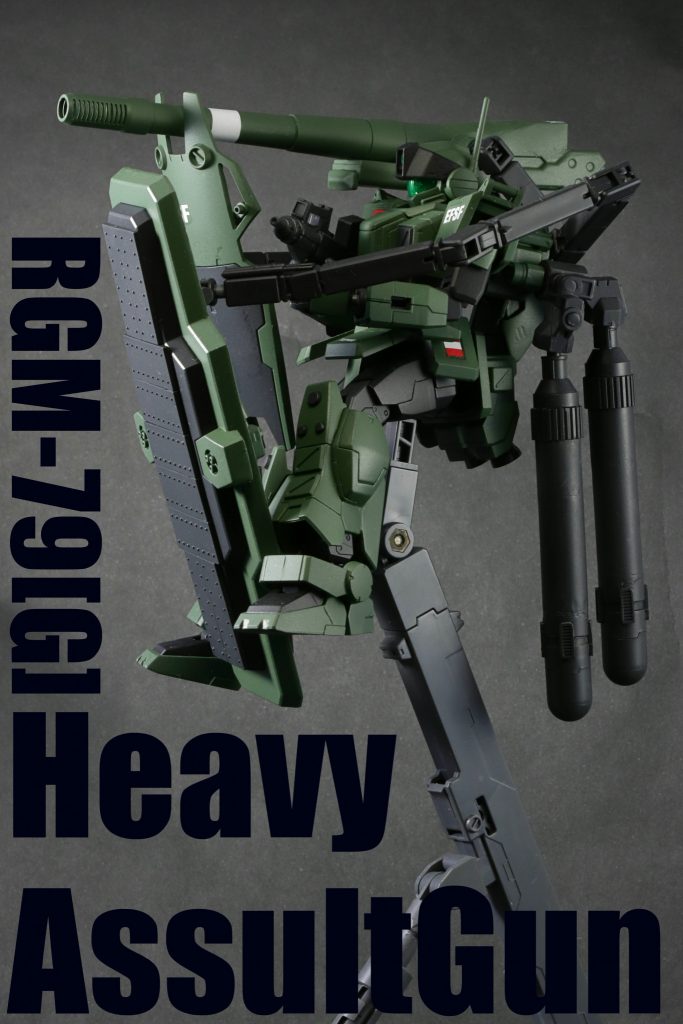 RGM-79[G] Heavy Assult Gun
