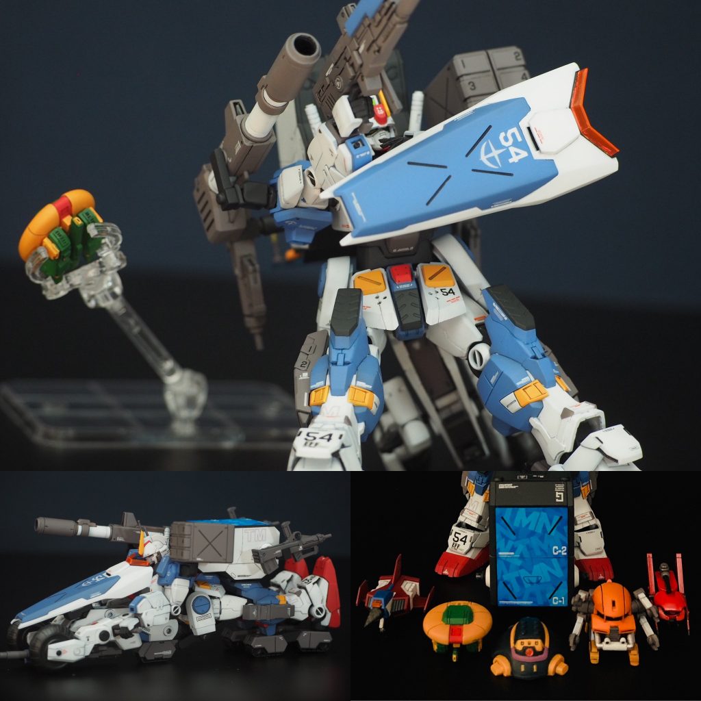 ００２　TMMS-001　ガンダム EX-TMN